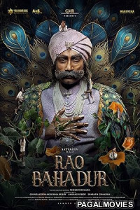 Rao Bahadur (2026) Full Movie