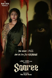 Saaree (2025) South Indian Hindi Dubbed Movie