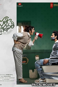 Sathi Leelavathi (2026) Full Movie