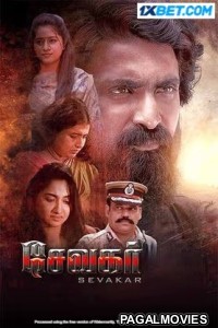 Sevakar (2024) Tamil Movie