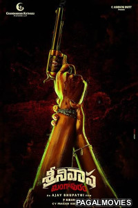 Srinivasa Mangapuram (2025) Full Movie