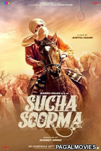 Sucha Soorma 2026 Full Movie