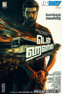 Ten Hours (2025) Telugu Dubbed Movie