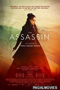 The Assassin 2015 Hollywood Hindi Dubbed Full Movie The Assassin 2015 Hollywood Hindi Dubbed Full Movie