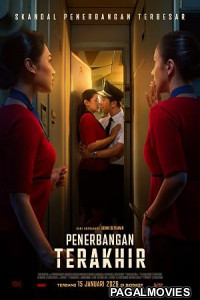 The Last Flight (2026) Full Movie