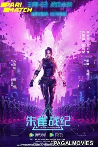 The Red Sparrow (2022) Bengali Dubbed