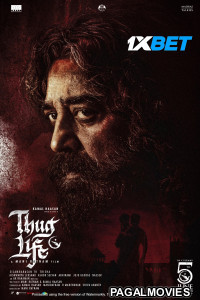 Thug Life (2025) Bengali Dubbed