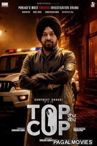 Top Cop (2026) Full Movie