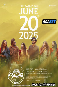 United Kingdom of Kerala UKOK (2025) Malayalam Full Movie