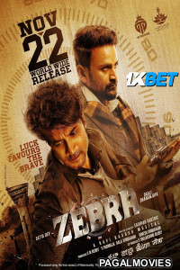 Zebra (2024) South Indian Hindi Dubbed Movie