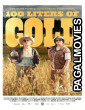100 litraa sahtia (2025) Full Movie