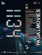 1134 (2024) Telugu Dubbed Movie