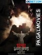 12 46 (2023) Tamil Dubbed Movie