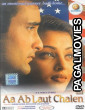Aa Ab Laut Chalen (1999) Full Movie