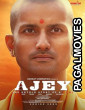 Ajey The Untold Story of a Yogi (2025) Full Movie