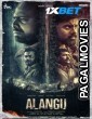 Alangu (2024) Tamil Movie