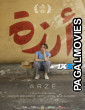Arze (2024) Hollywood Hindi Dubbed Full Movie