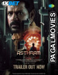 Asthram (2025) Tamil Dubbed Movie