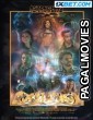 Astonishing Tales Of Terror Rocktapussy (2023) Hollywood Hindi Dubbed Full Movie