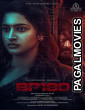 BP 180 (2025) Hindi Dubbed Movie