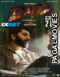 Bad (2025) Tamil Dubbed Movie