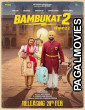 Bambukat 2 (2026) Full Movie