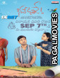 Bhale Unnade (2024) South Indian Hindi Dubbed Movie