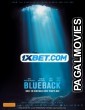 Blueback (2022) Bengali Dubbed Movie