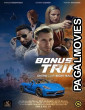 Bonus Trip (2024) Tamil Dubbed Movie
