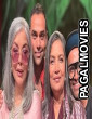 Bun Tikki (2024) Full Movie