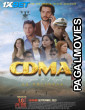 CDMA El regreso de Miguel (2024) Hollywood Hindi Dubbed Full Movie