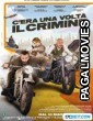 C Era Una Volta Il Crimine (2022) Hollywood Hindi Dubbed Full Movie
