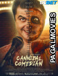 Cannibal Comedian (2023) Hollywood Hindi Dubbed Full Movie
