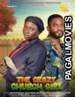 Crazy Church Girl (2026) Full Movie