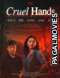 Cruel Hands (2026) Full Movie