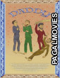 Daddy (2025) Full Movie