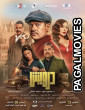 Darwish (2025) Full Movie