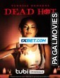 Dead Hot Season of the Witch (2023) Hollywood Hindi Dubbed Full Movie