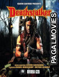 Deathstalker (2024) Full Movie