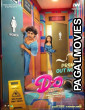 Double Occupancy (2026) Full Movie