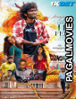 Dragon (2025) Tamil Movie