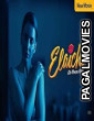 Elaichi - Ek Prem Katha (2026) Full Movie