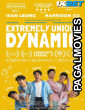 Extremely Unique Dynamic (2024) Hollywood Hindi Dubbed Full Movie