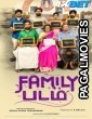 Family Padam (2024) Tamil Dubbed Movie
