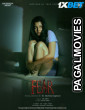 Fear (2024) Hollywood Hindi Dubbed Full Movie