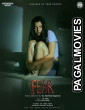 Fear (2025) Full Movie