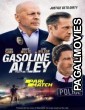Gasoline Alley (2022) Telugu Dubbed Movie