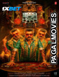 Good Bad Ugly (2025) Tamil Movie