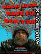 Good Luck Have Fun Dont Die (2026) Full Movie