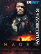 Hagen (2025) Telugu Dubbed Movie